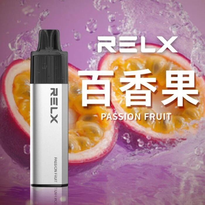 RELX悅刻GA8000口悅刻拋棄式電子煙 2026全新口味